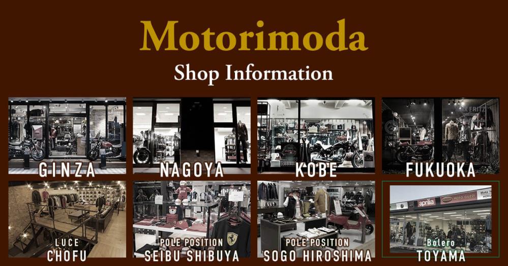 shop-information-photo-1904.jpg