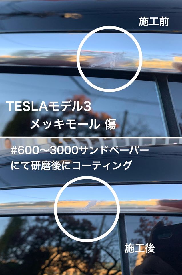 77020802_2673468776045268_8310837472393166848_o.jpg