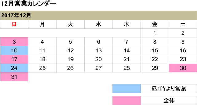 12i.jpg
