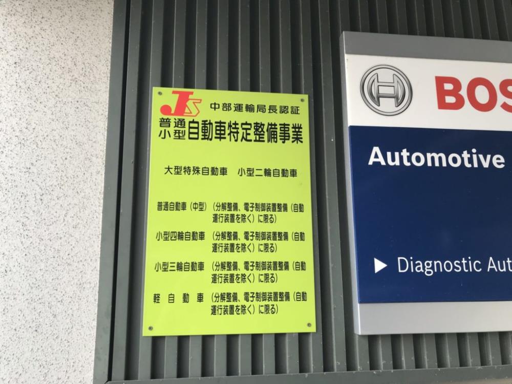F3AF0065-760C-4CEB-ACDC-EB653342B442-1024x768.jpeg