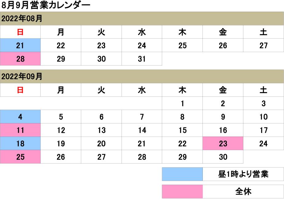 89.jpg