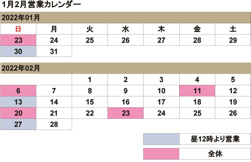 ae46b1f460ee46f789c27b264a6cb421-5.jpg