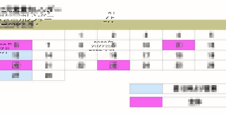ae46b1f460ee46f789c27b264a6cb421-6a.jpg