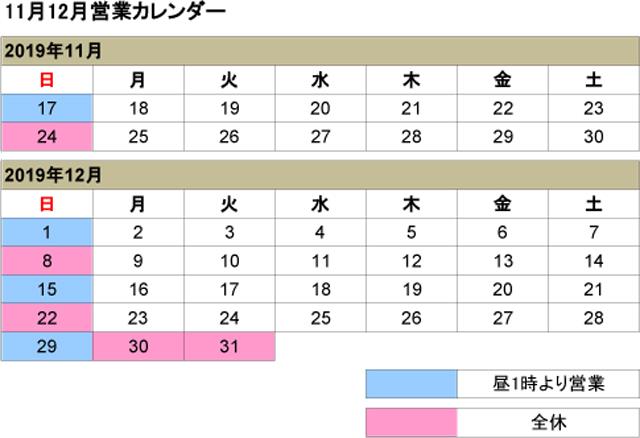 ae46b1f460ee46f789c27b264a6cb421.jpg