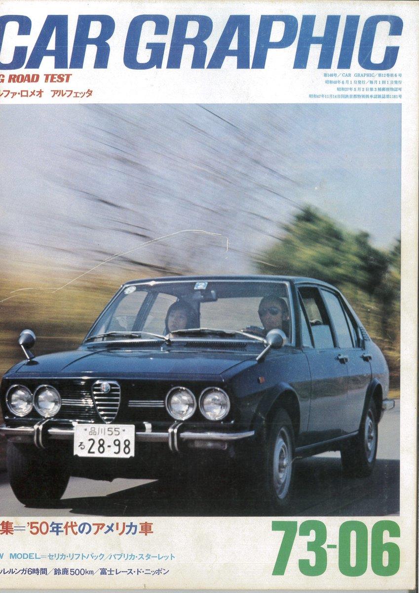 FzRZcYjaQAAl-wx.jpg