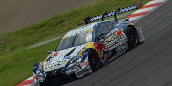 DSC-235-600x300.jpg