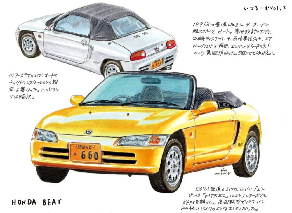 SSO-6886-1024x747.jpg