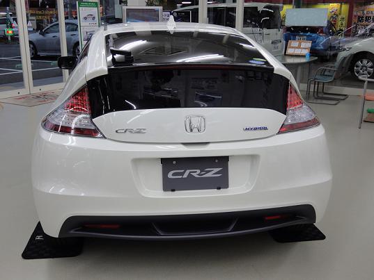 CR-Z.jpg