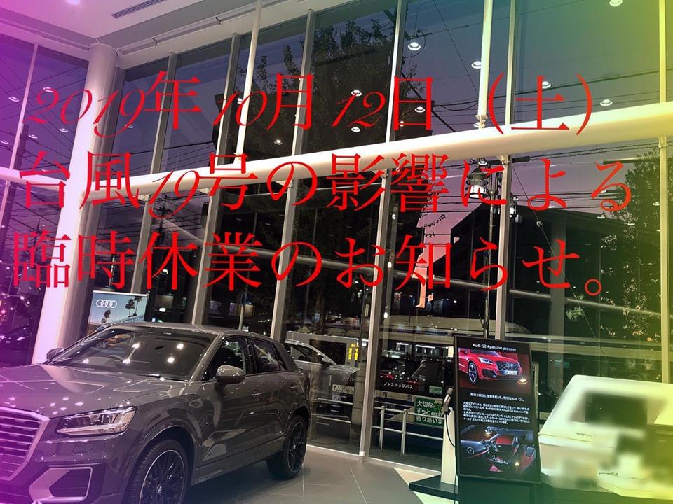 71815138_2396365743951515_637401914417348608_n.jpg