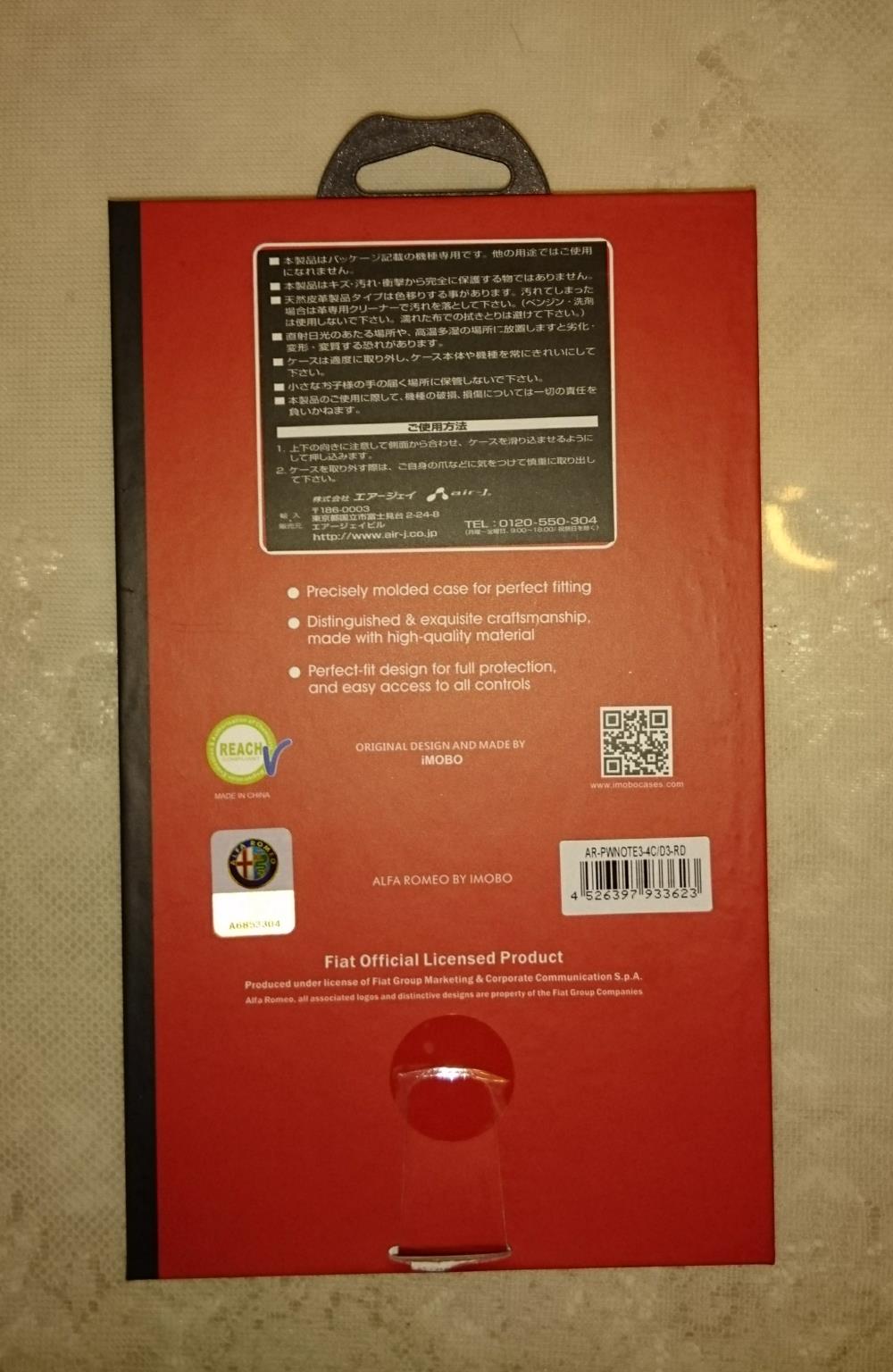 20180117_224729_277_3.jpg
