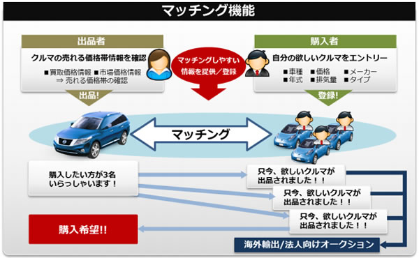 20140725_05.jpg