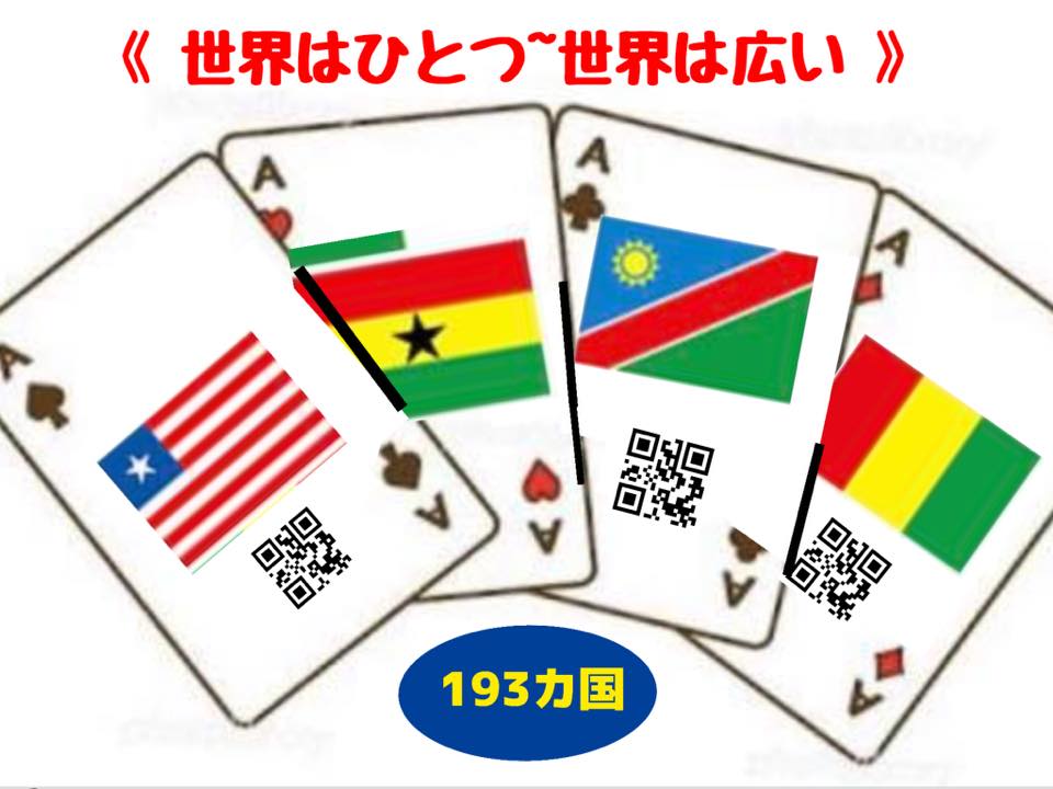 47389826_1996413623779919_8782989308916137984_n.jpg