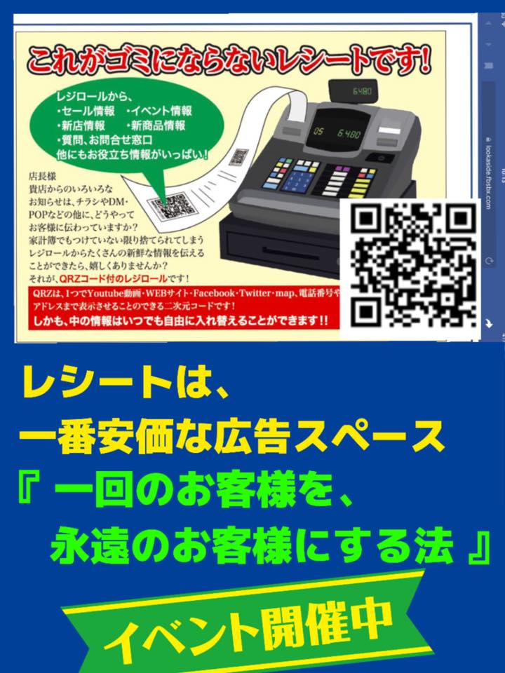 50546917_2071045526316728_7648655271715143680_n.jpg