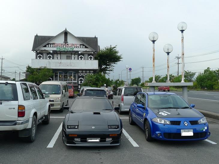0814d.jpg