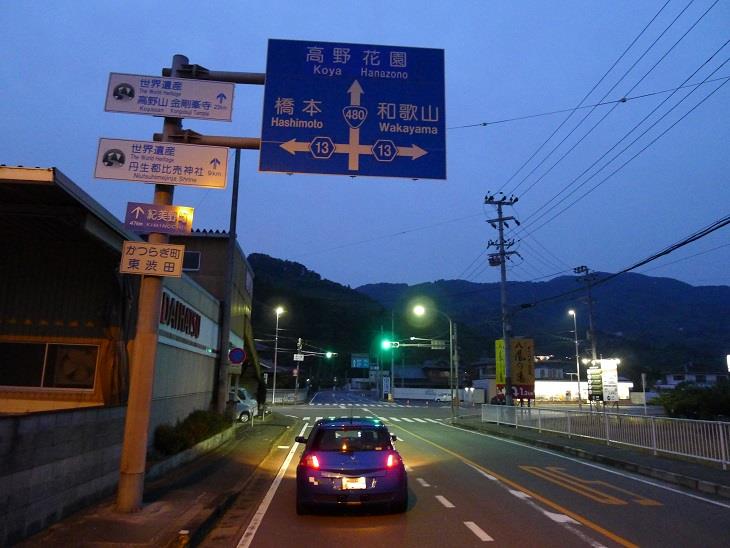 121.jpg
