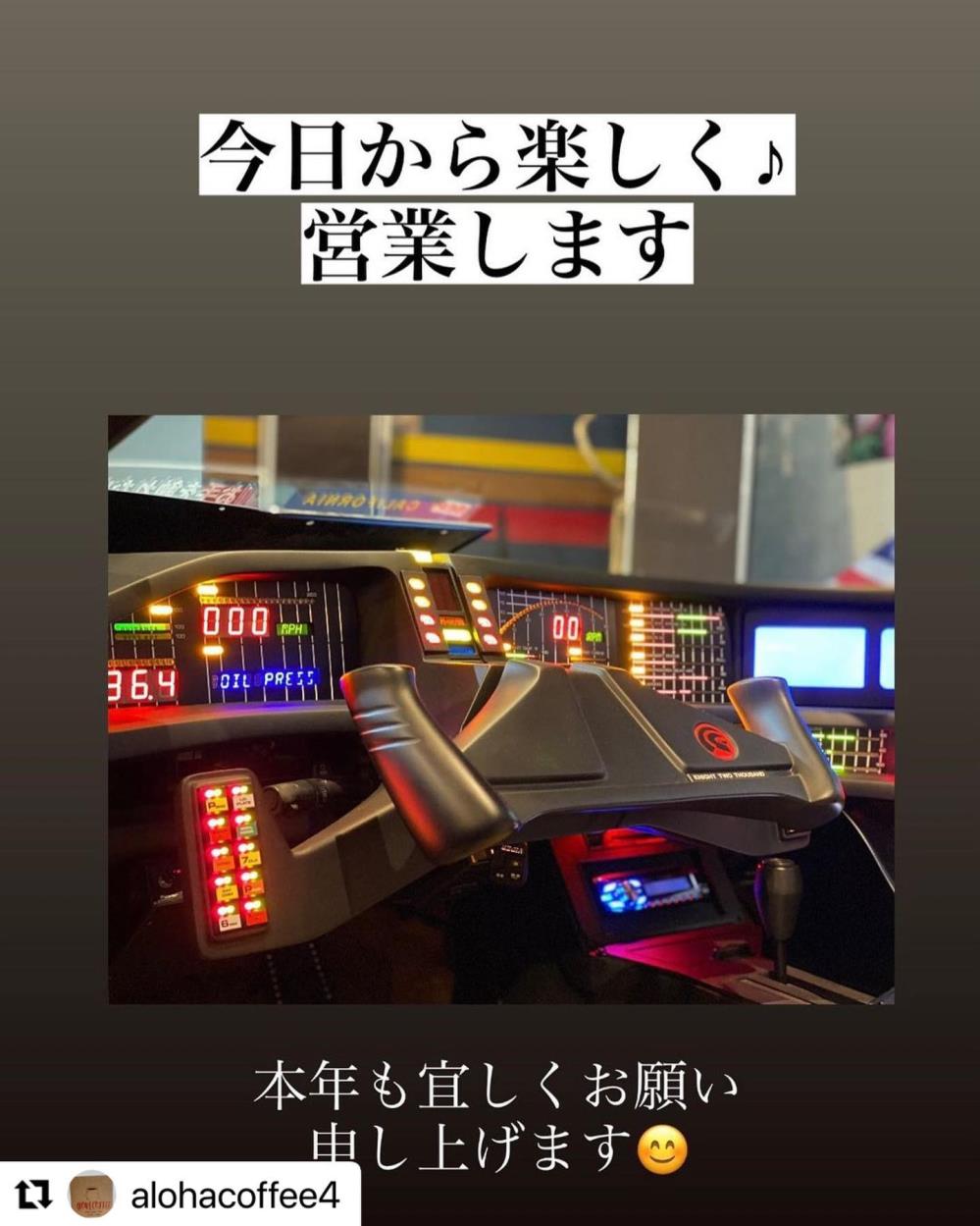 271648529_6873970099340371_7066745370028010524_n.jpg