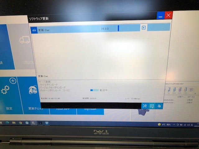 272725998_4885128384880347_7581556363417451568_n.jpg