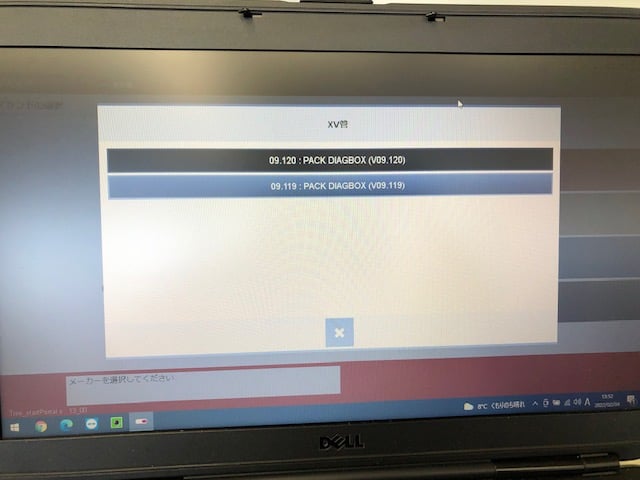 273378693_4925737104152808_2948740263843479816_n.jpg