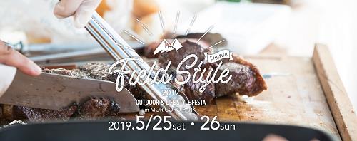 スクリーンショット-2019-05-16-11.16.39.png