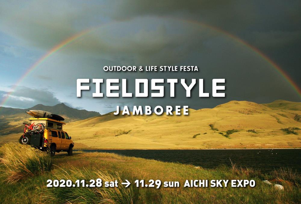 flyer_table.jpg
