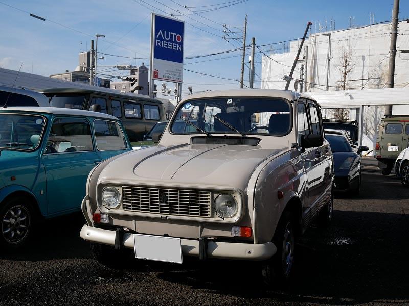 P1270038.jpg