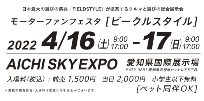 Screenshot_88-700x347.jpg