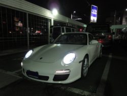 IMG_0110-250x188.jpg