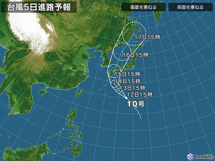 Screenshot_7.jpg