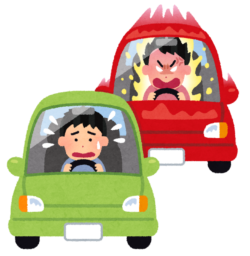 car_jiko_aori_unten-250x256.png