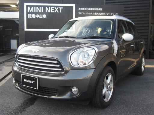 R60CP A48(1)-4-thumb-512x384-85383.jpg