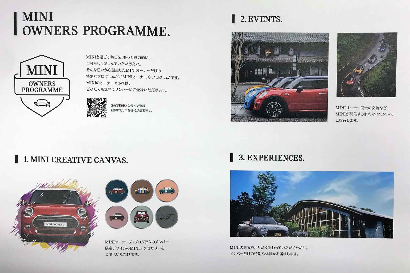 794bbb23b5ec80a96c9dc528acd62cbafb97e6ff (2).jpg