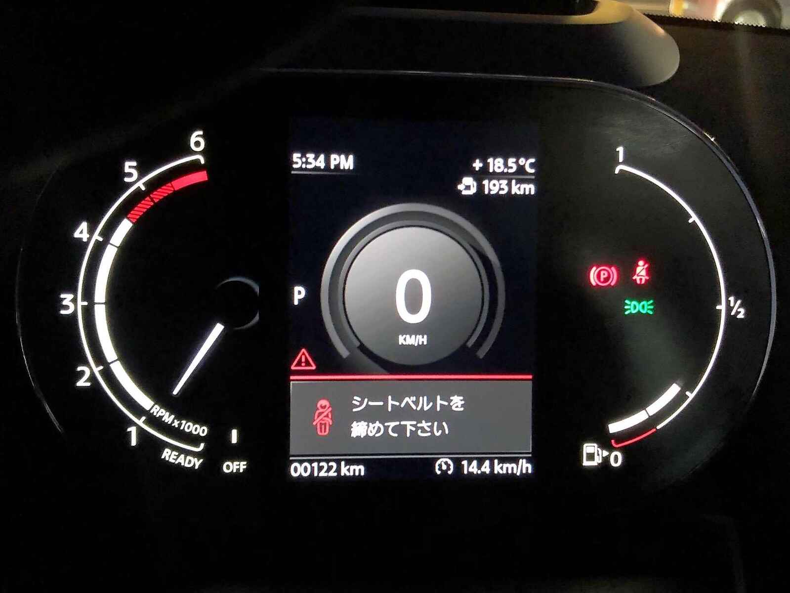 e54730abe3d5782cae64fa2046432d3c8e3f90fb (2).jpeg