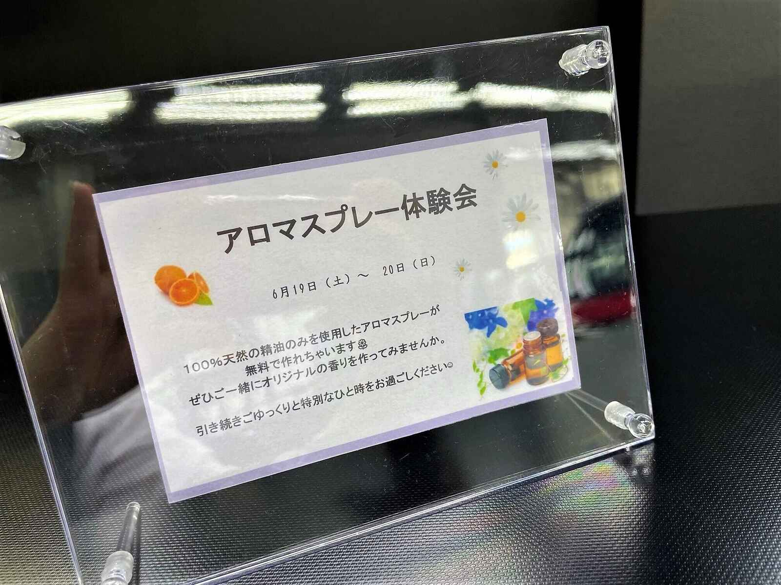 876932e3ccdd5377878a6b268a5db706651a4e1c-2 (2).jpg