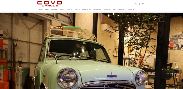 COVO 1-thumb-640xauto-234752.png