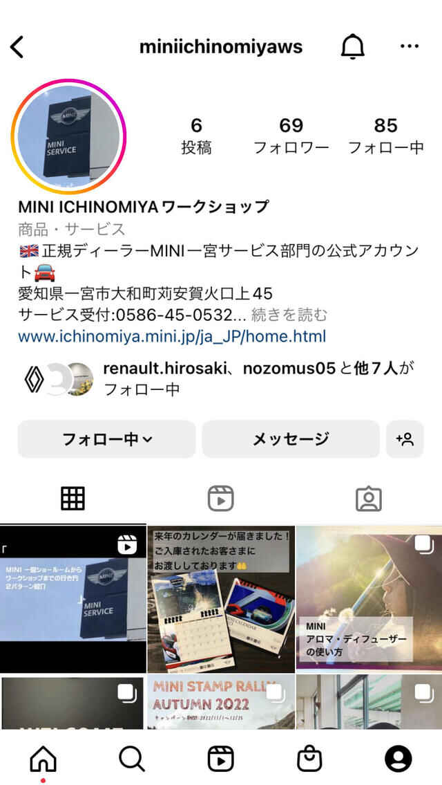 8b2a1fce9d2682c70fdbc28ef7c14805a6719691-thumb-autox1135-301242 (1).jpg