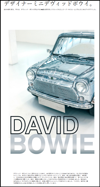 MINI HERITAGE4-4-thumb-640x1196-353578.png