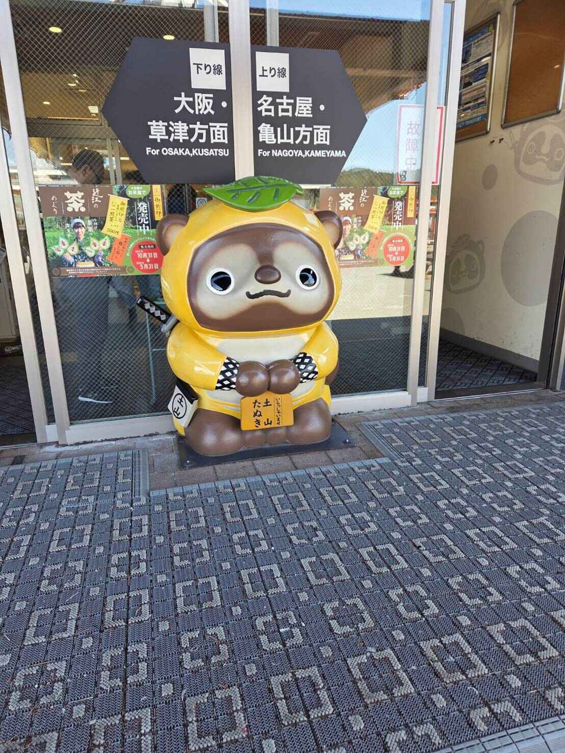 SA.jpg