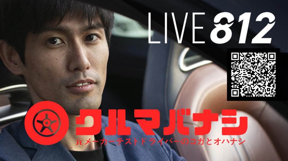 blog-1536x864.png