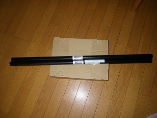 IMGP8880.jpg