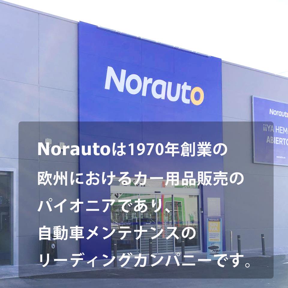 インスタ最後画像店舗イメージ.jpg