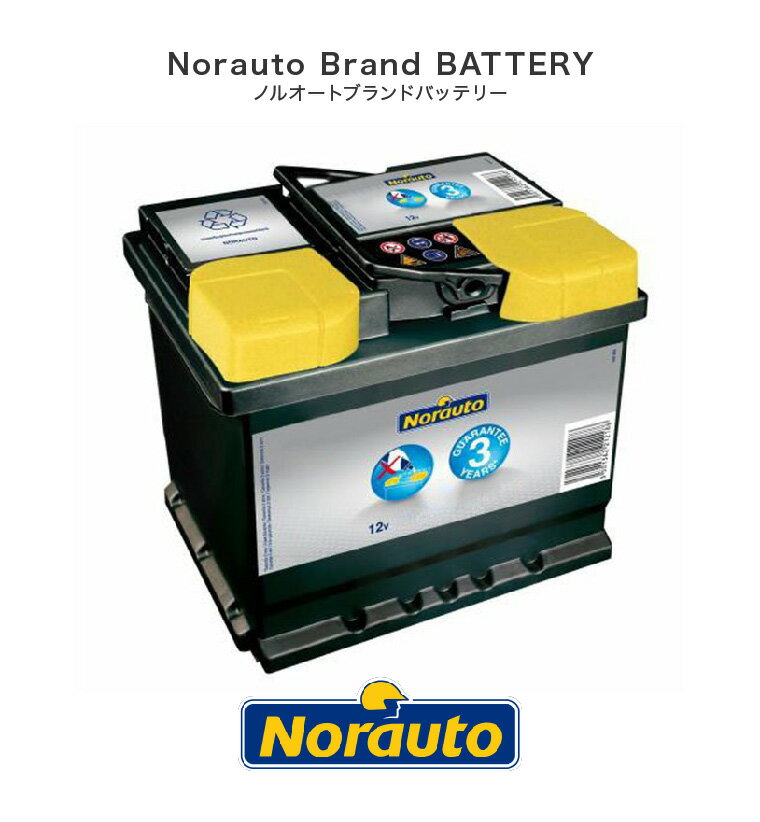 battery01.jpg