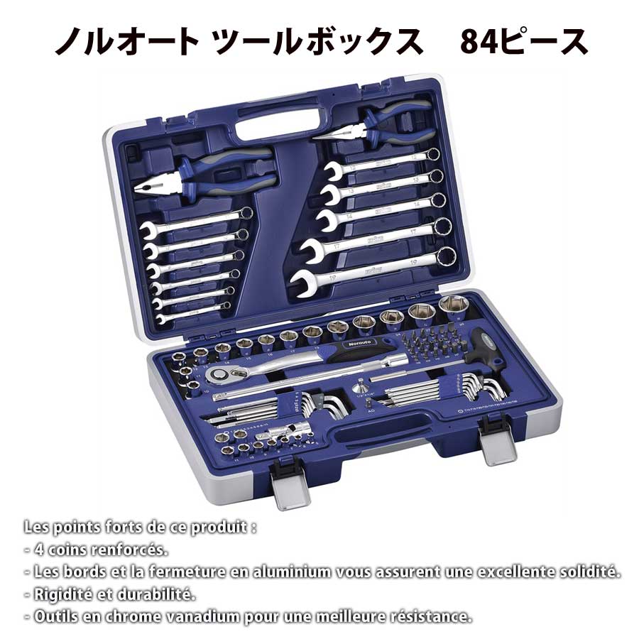 imgrc0073183704.jpg
