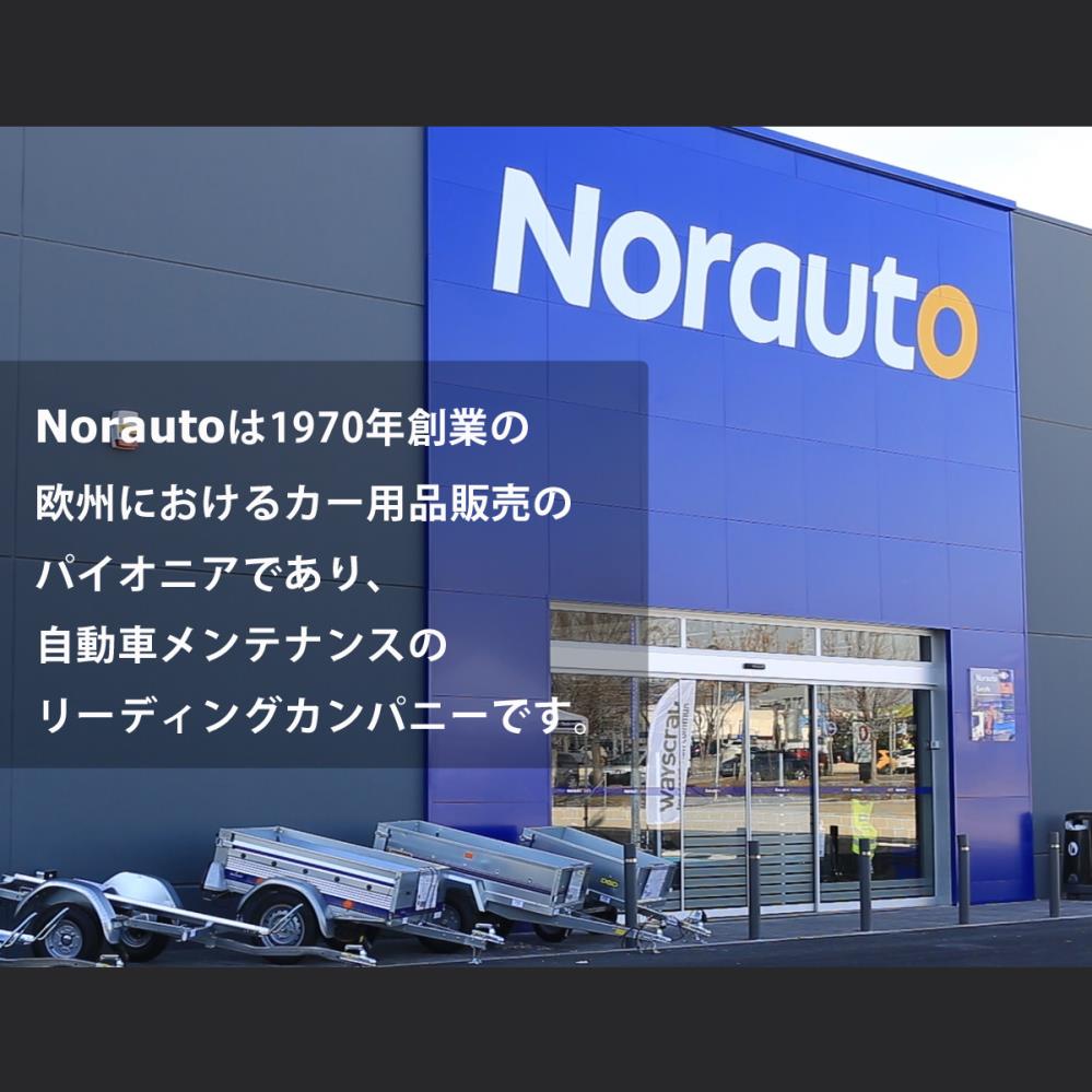 Norautoブランディング.jpg