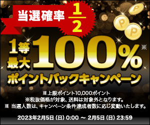 cash back.jpg