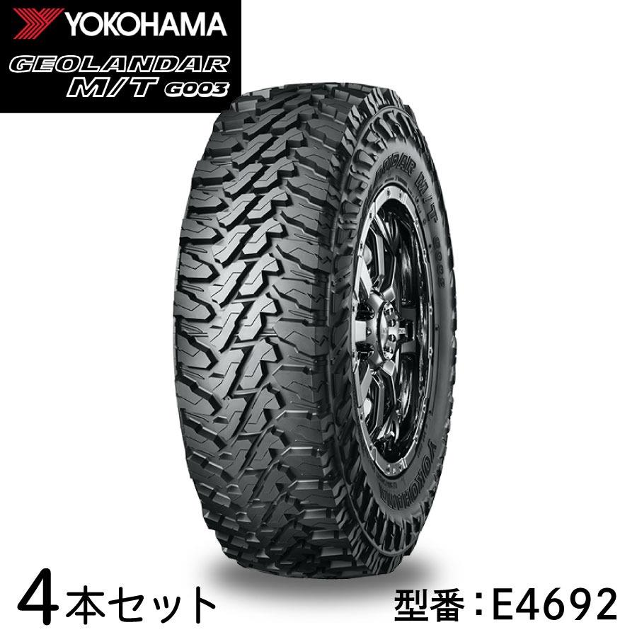 e4692-4.jpg