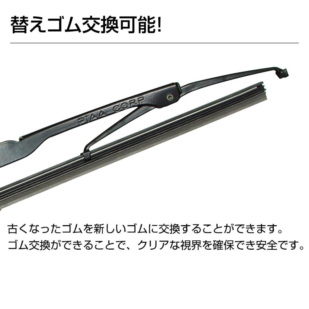 imgrc0079840042.jpg