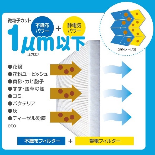 imgrc0080149893.jpg