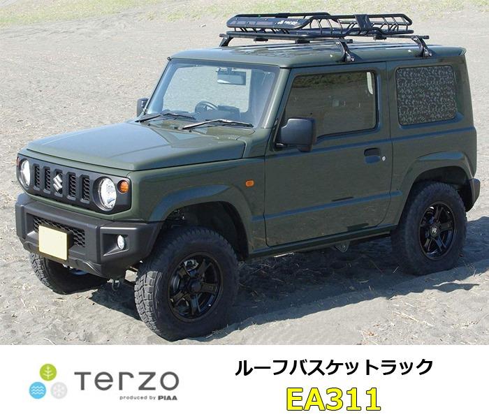 imgrc0086703963.jpg
