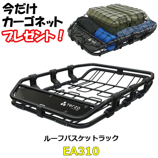 imgrc0086796396.jpg