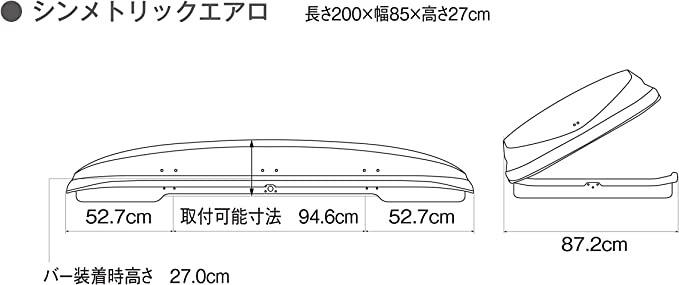 imgrc0087087124.jpg